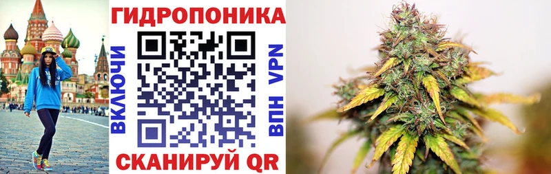 Как найти закладки Сланцы АМФЕТАМИН Мефедрон Гашиш Конопля