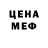Кетамин VHQ Green_HNG