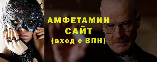 гашиш Ельня