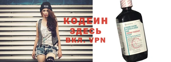 гашиш Ельня