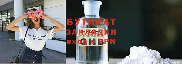 первитин Медвежьегорск