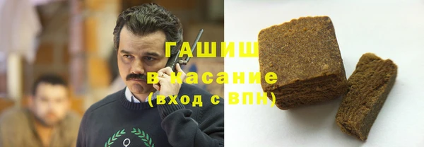 меф VHQ Дмитров