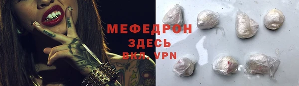 марки nbome Магадан
