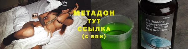 COCAINE Лиски