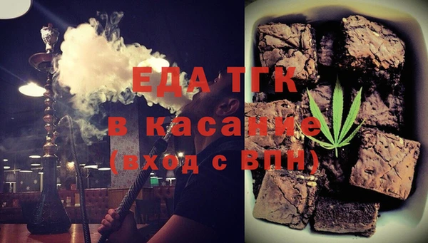хмурый Дмитровск
