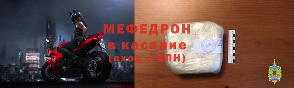 дурь Елабуга