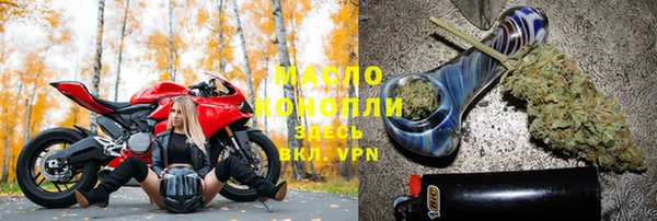 каннабис Майский