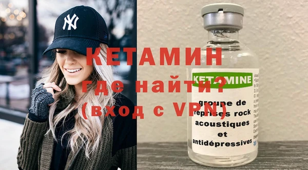 МДПВ Дмитриев
