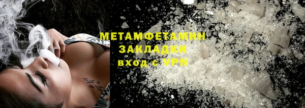 дурь Елабуга