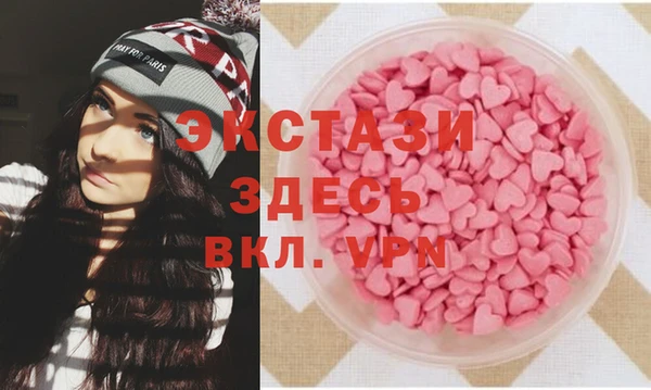 дурь Елабуга