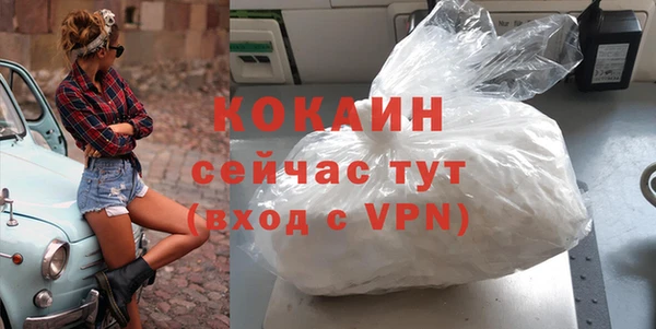СК Лихославль