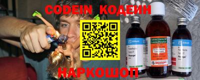 PSILOCYBIN Изобильный