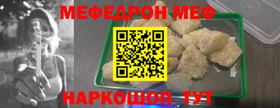 PSILOCYBIN Изобильный
