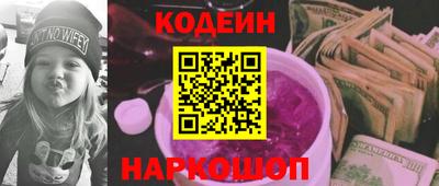 PSILOCYBIN Изобильный