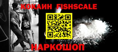 mdpv Ирбит