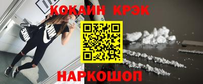 mdpv Ирбит