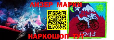 Альфа ПВП Конаково