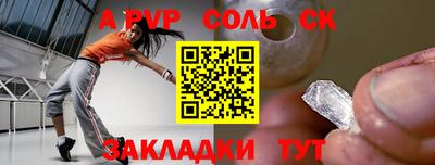 mdpv Ирбит
