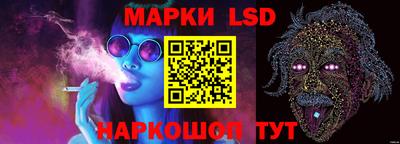 бутик Ипатово