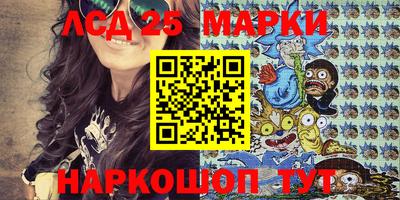 PSILOCYBIN Изобильный