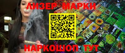 PSILOCYBIN Изобильный