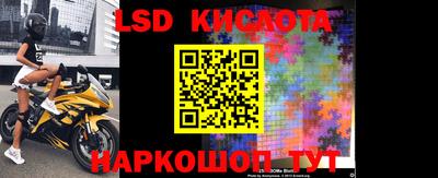 PSILOCYBIN Изобильный