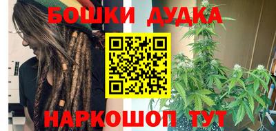 PSILOCYBIN Изобильный