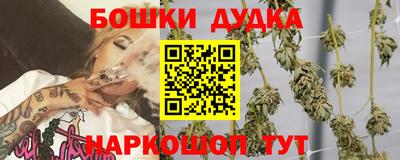 mdpv Ирбит