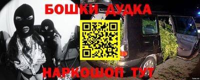 mdpv Ирбит