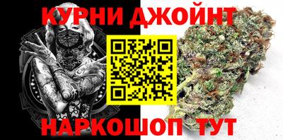 mdpv Ирбит