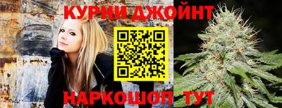бутик Ипатово