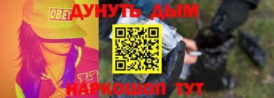 кокс Коммунар