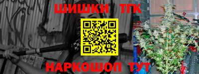 PSILOCYBIN Изобильный