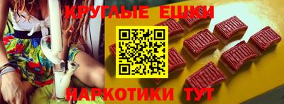 PSILOCYBIN Изобильный