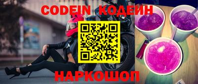 mdpv Ирбит