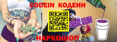 mdpv Ирбит