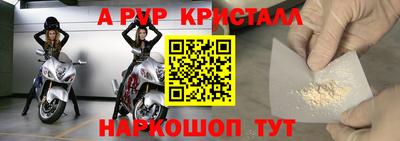 mdpv Ирбит