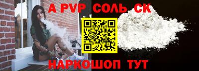 PSILOCYBIN Изобильный