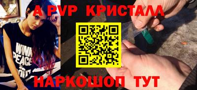 PSILOCYBIN Изобильный