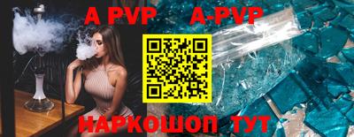 mdpv Ирбит