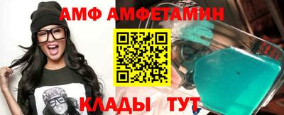 mdpv Ирбит