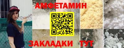 PSILOCYBIN Изобильный