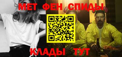 бутик Ипатово