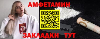 PSILOCYBIN Изобильный