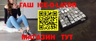 mdpv Ирбит