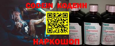 mdpv Ирбит