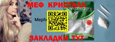 PSILOCYBIN Изобильный