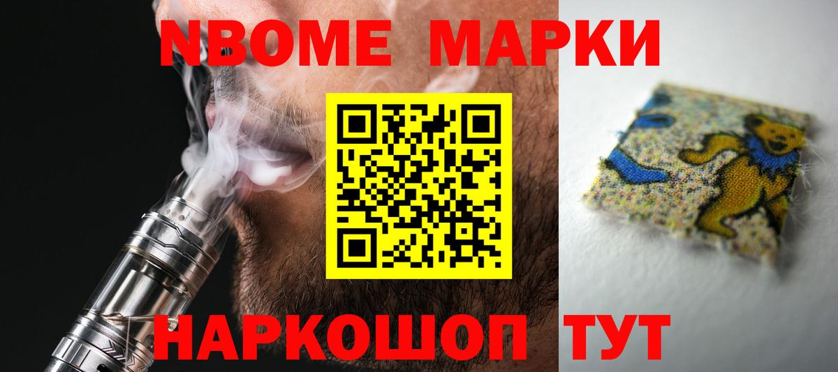 Сланцы  LSD-25 экстази ecstasy  Вход с VPN  Лсд 25 экстази ecstasy 